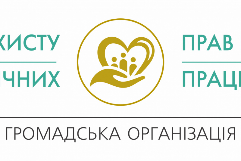 Programové obdobie 2014-2020 / PROGRAM CEZHRANIČNEJ SPOLUPRÁCE ENI 2014-2020 - foto Programové obdobie 2014-2020 / PROGRAM CEZHRANIČNEJ SPOLUPRÁCE ENI 2014-2020 - foto